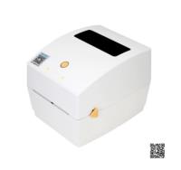 Barkod ve Etiket Yazıcıları